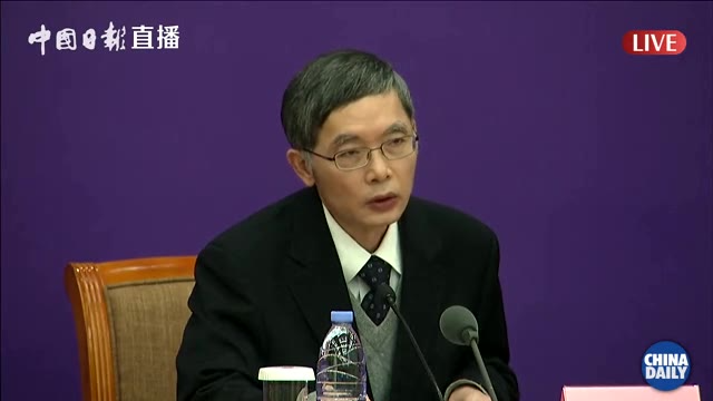 银保监会:帮助企业要尽早 帮企业就是帮银行自己